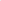 Tern Link B8