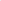 Tern Link B8
