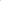 Tern Link B8